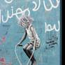 Side of the artwork