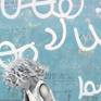 Close-up detail artwork