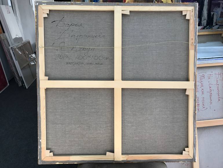 Original Figurative Men Painting by Daria Bagrintseva