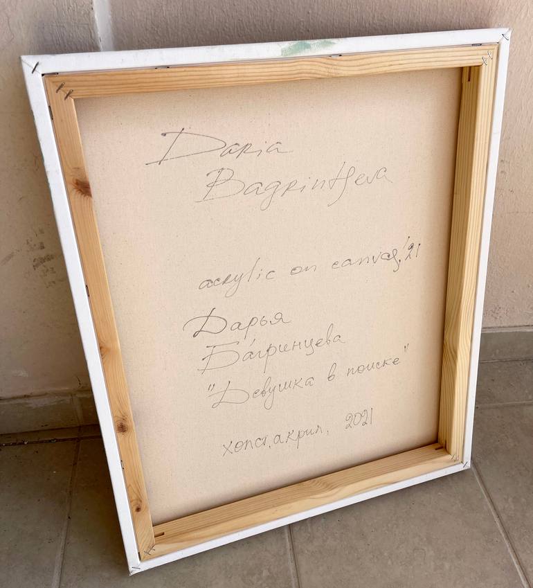 Original Art Deco Nude Painting by Daria Bagrintseva