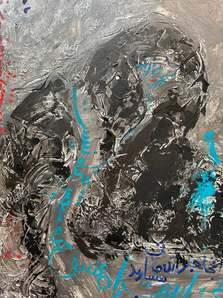 Original Abstract Expressionism Calligraphy Painting by Ronak Moshiri
