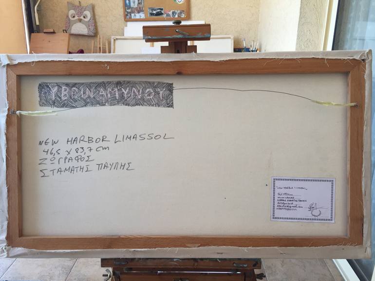 Original Other Boat Painting by Stamatis Pavlis