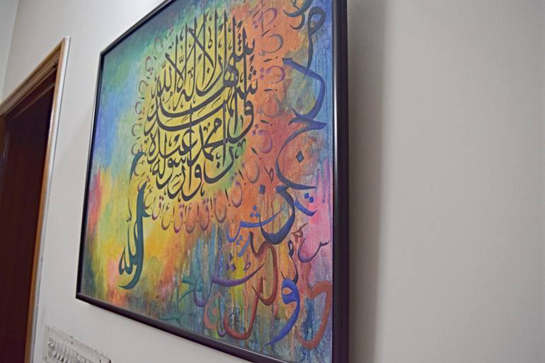 Original Modernism Calligraphy Painting by Maryam Naeem