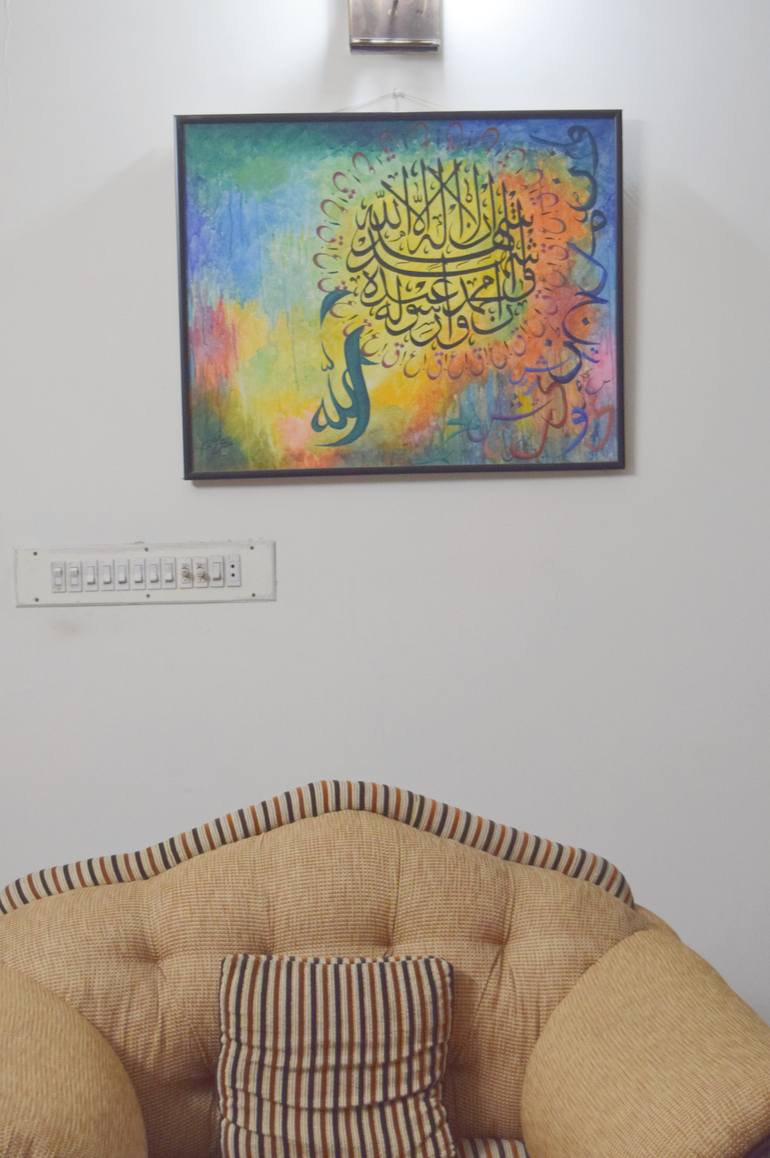Original Modernism Calligraphy Painting by Maryam Naeem