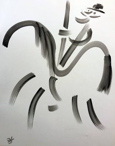 Print of Conceptual Horse Drawings by Jenea Kaitaz