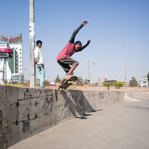 Collection ethiopia skates