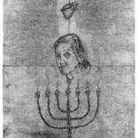 Chai (חַי 