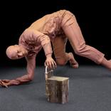 Collection sculptures