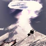Atmospheric Rupture II by Rufus Krieger