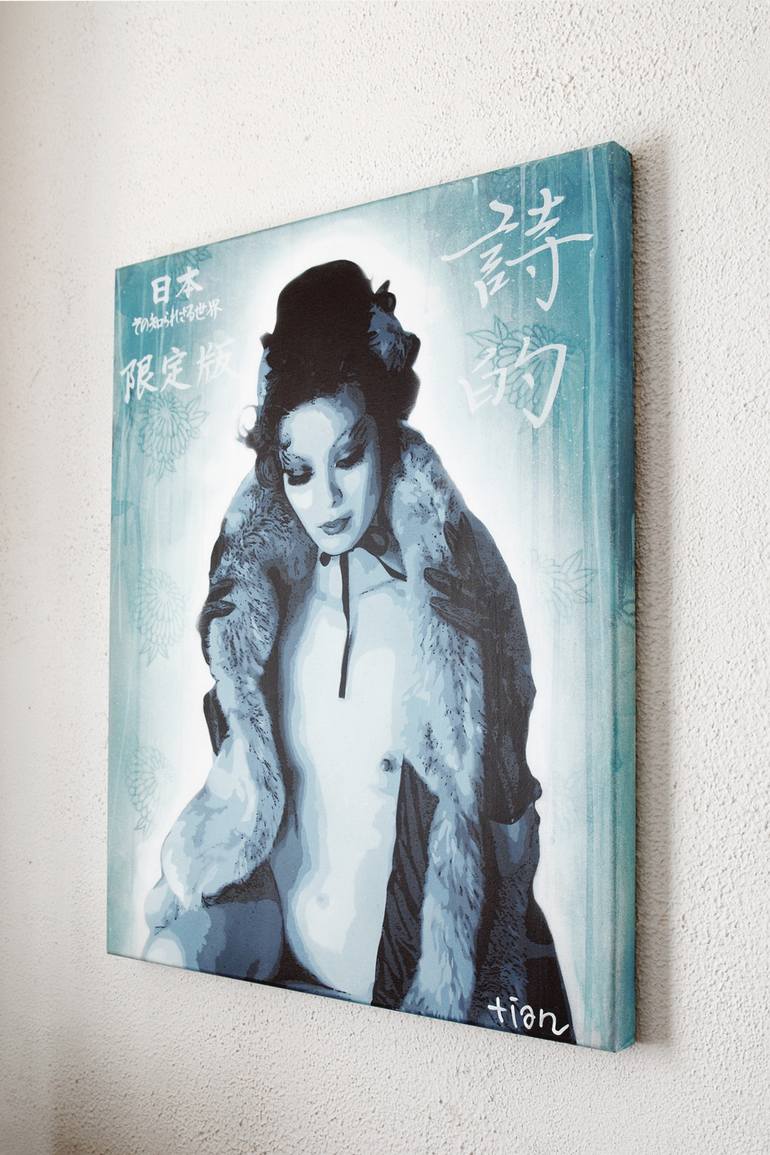 Original Contemporary Pop Culture/Celebrity Painting by Chris Aka Tian Lecouble