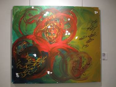 Original Abstract Paintings by manda noorzad