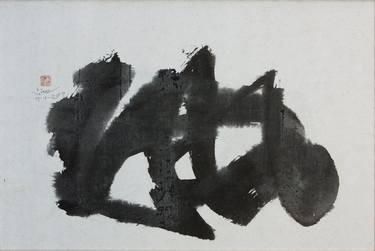 Original Abstract Painting by Dong Jiang Zeng