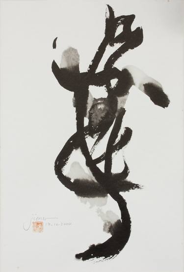 Original Abstract Painting by Dong Jiang Zeng