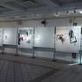 exhibition's photo