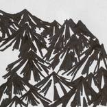 Cordillera by Beatriz Valiente
