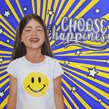 Choose Happiness by Sabrina Rocca