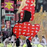 Pick Me Up by Doya Nolte