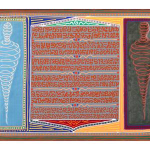 Collection "Tablet" Series 1998-1999