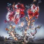 Pleasure - Limited Edition of 4 by Jon Jacobsen
