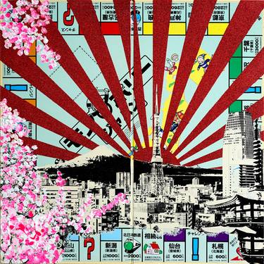 Print of Pop Art Landscape Mixed Media by Jayson Lilley