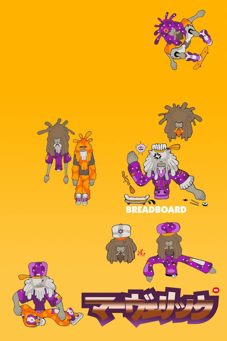 View in a Room Artwork