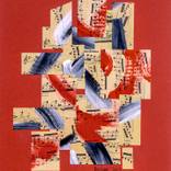 Music Score #11 by Ed Buziak