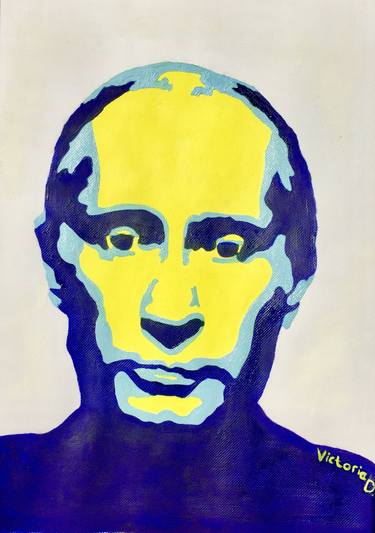 Putin pop art thumb