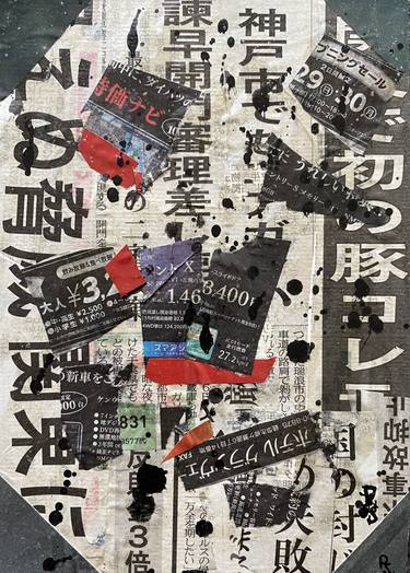 Original Dada Abstract Collage by Preben Saxild
