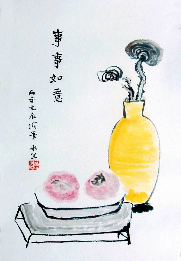 View in a Room Artwork