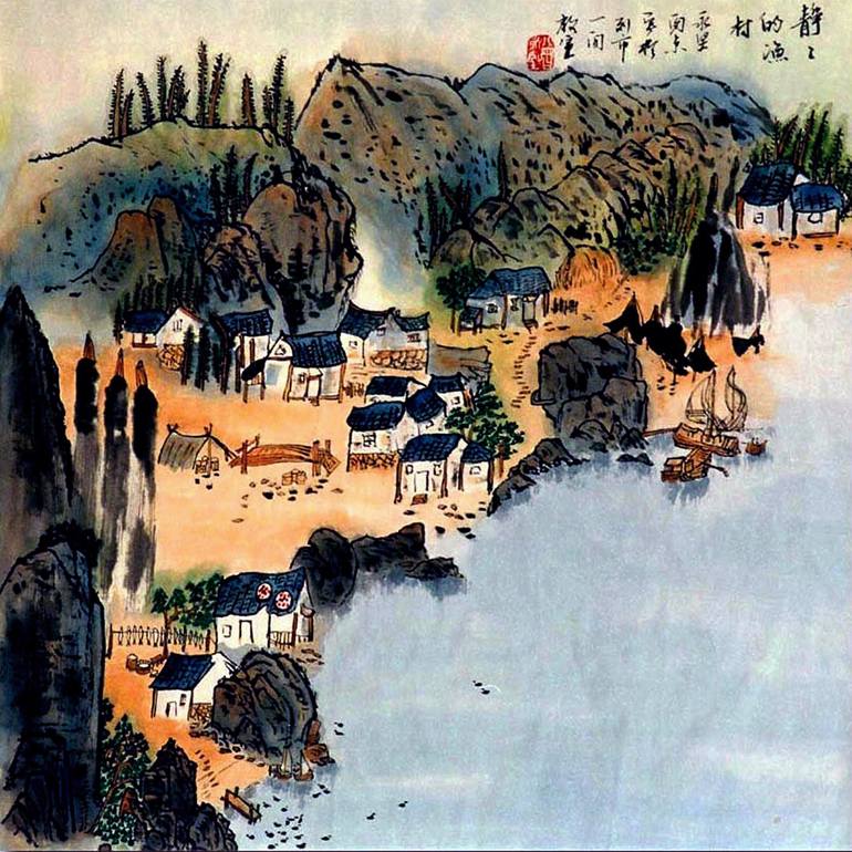 View in a Room Artwork