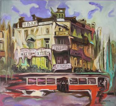 Original Abstract Expressionism Cities Paintings by Anastasiia Grygorieva