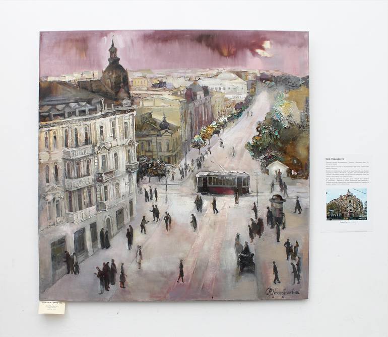 Original Impressionism Architecture Painting by Anastasiia Grygorieva