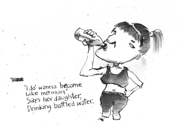 View in a Room Artwork