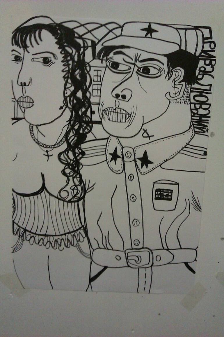 Attraction Drawing by Jonathan Hughes | Saatchi Art