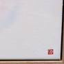 hanko stamp