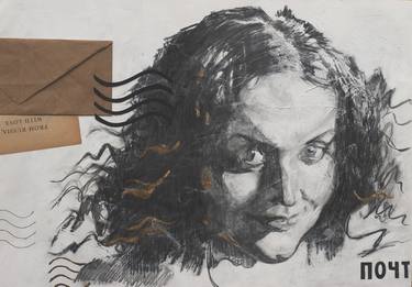 Original Expressionism People Drawings by Marina Skepner