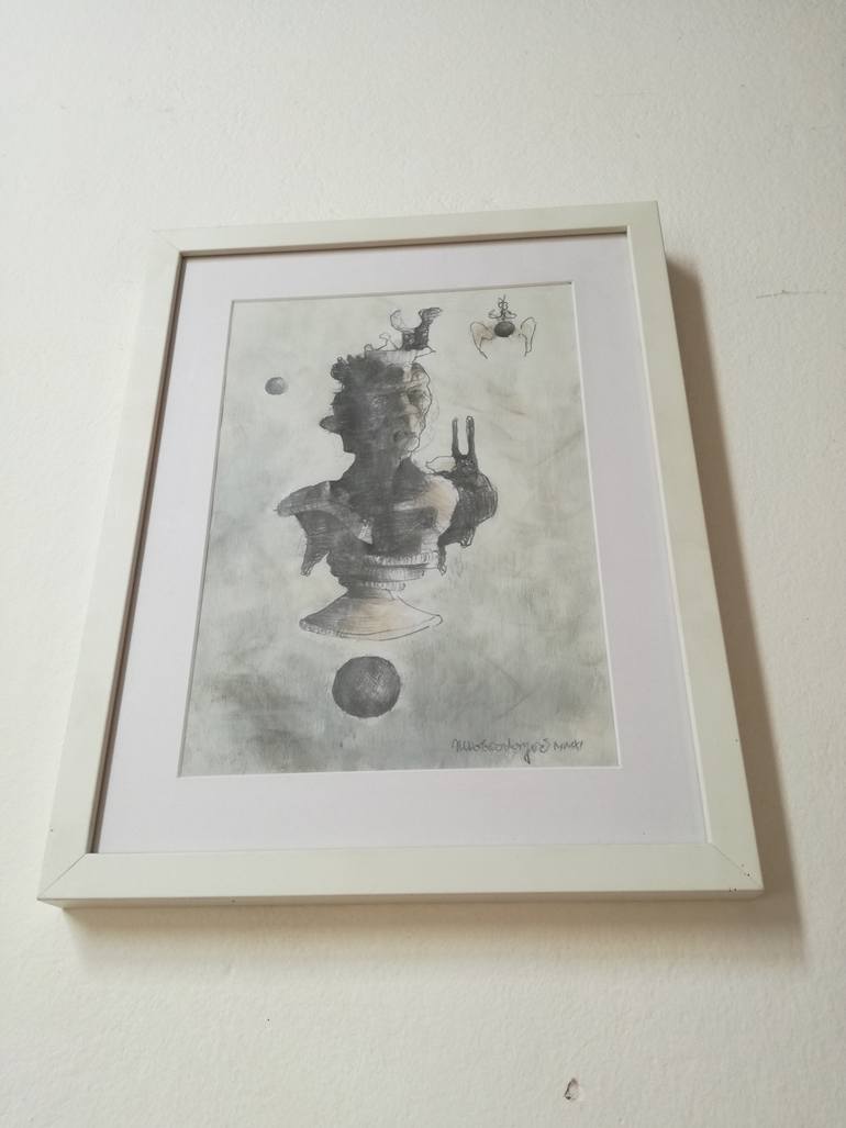 Original Surrealism Other Drawing by Nikola Radonjic