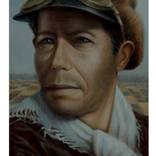 My father by Yitzhak Nir