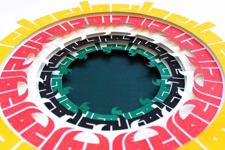 Original Conceptual Other Collage by Joumana Medlej