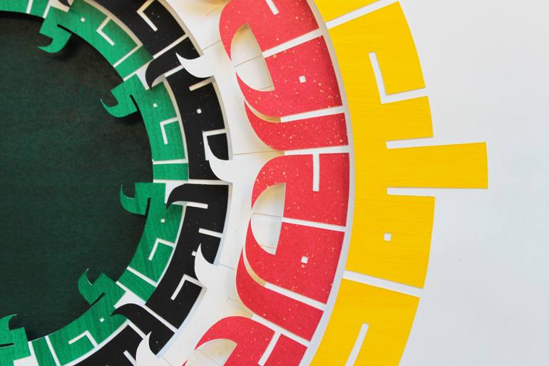 Original Conceptual Other Collage by Joumana Medlej