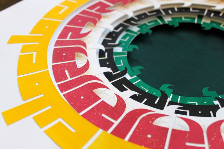 Original Conceptual Other Collage by Joumana Medlej