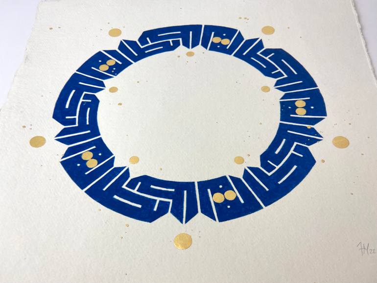 Original Abstract Expressionism Calligraphy Painting by Joumana Medlej