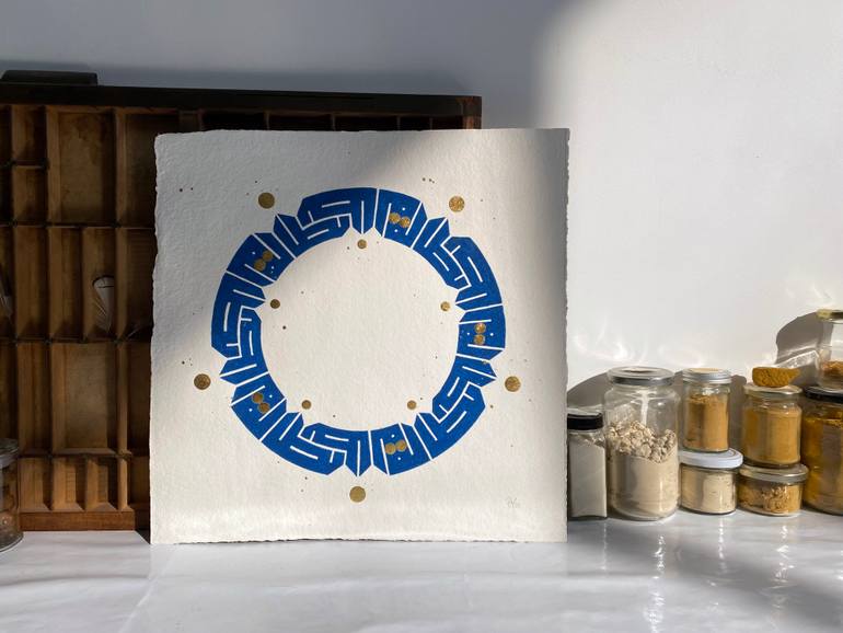 Original Abstract Expressionism Calligraphy Painting by Joumana Medlej