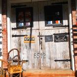 Collection Vintage Culture