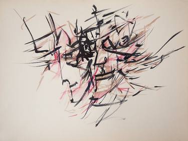 Original Abstract Expressionism Portrait Drawings by Nik Ned