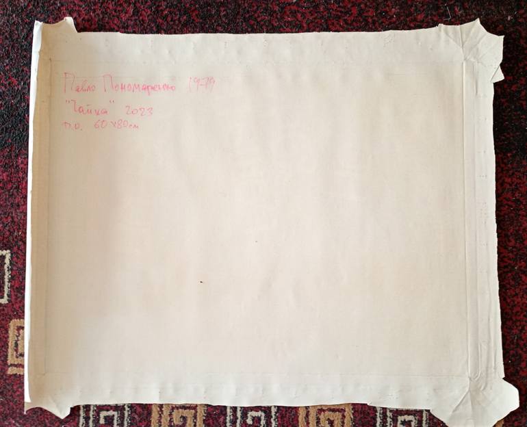 Original Cubism Seascape Painting by Pavlo Ponomarenko