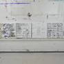 view additional image 1