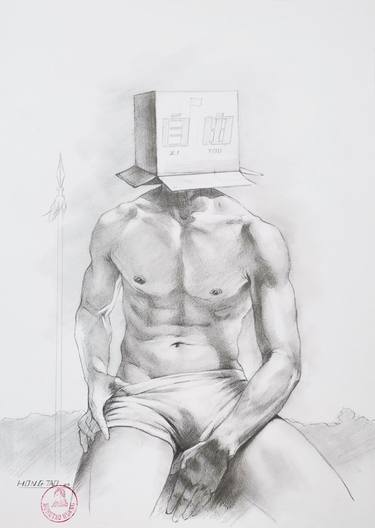 Print of Figurative Men Drawings by Hongtao Huang