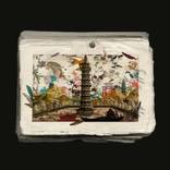 Fictional Photograph positive II - Limited Edition 4 of 7 by Guang-Yu Zhang