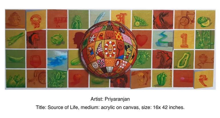 View in a Room Artwork